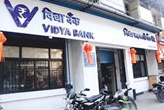 Vidya Sahakari Bank Ltd. - Sahakarnagar Vidya Sahakari Bank Ltd. - Sahakarnagar